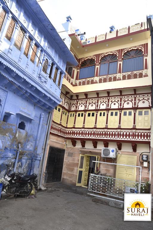 Suraj Haveli Apartment Jodhpur  Exterior photo